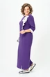 Платье 2183 фиолетовый Michel Chic фото 4
