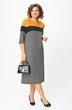 Платье 2188 гусиная лапка + горчица Michel Chic фото 3 Платье 2188 гусиная лапка + горчица Michel Chic фото 3