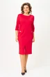 Платье 2192 красный Michel Chic