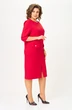 Платье 2192 красный Michel Chic фото 5