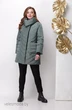 *Куртка 351 Michel Chic