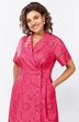 Платье 5539-5 Mira Fashion