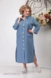 Туника 744  джинс Michel Chic