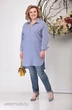 Рубашка 745 Michel Chic