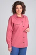 Блузка 769 розовый Michel Chic
