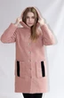 Пальто 1170 розовый Mita Fashion