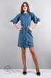 Платье 824 Mita Fashion