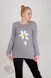 Туника 899 Mita Fashion