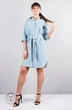 Туника 941 голубой+полоска Mita Fashion