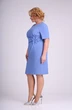 Платье 1462 голубой Moda-Versal