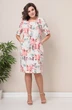 Платье 2063 жаккард молочный Moda-Versal