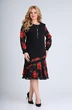 *Платье 2211 черный красный Moda-Versal