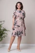 Платье 2321 кофейный Moda-Versal