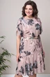 Платье 2321 кофейный Moda-Versal