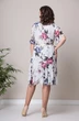 *Платье 2321 молочный + фиолет Moda-Versal