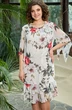 *Платье 2338 молочный коралл Moda-Versal