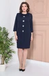 Платье 2364 темно-синий + пуговицы серебро Moda-Versal