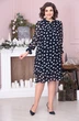 Платье 2366 темно-синий Moda-Versal