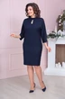 Платье 2368 темно-синий Moda-Versal