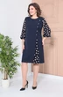 Платье 2371 темно-синий Moda-Versal