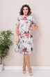 Платье 2383 молочный красный Moda-Versal