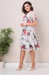 Платье 2383 молочный красный Moda-Versal