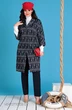 Кардиган 2391-1 синий+ключики Мода-Юрс
