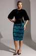 Костюм с юбкой 25-2623 бирюзовый Мода-Юрс фото 2