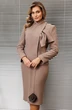 Костюм с юбкой 25-2936 капучино Мода-Юрс фото 2 Костюм с юбкой 25-2936 капучино Мода-Юрс фото 2