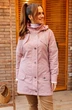 *Куртка 2576 пудра Мода-Юрс