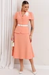 Костюм с юбкой 26-2892 персик Мода-Юрс фото 3