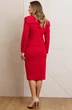 Костюм с юбкой 26-2958 красный Мода-Юрс фото 2