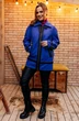 Куртка 2737 василёк Мода-Юрс