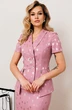 *Костюм с юбкой 2768 розовый Мода-Юрс