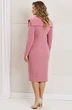 Костюм с юбкой 26-2958 розовый Мода-Юрс фото 2