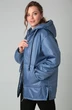 Куртка 1041-2 Modema