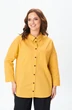 Рубашка 752-5 горчица Modema