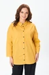Рубашка 752-5 горчица Modema фото 5