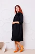 Костюм с платьем 150 черный Мублиз