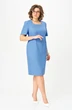 Костюм с платьем 1657 Орхидея Люкс фото 4