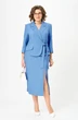 Костюм с юбкой 1658 Орхидея Люкс фото 4