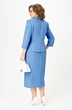 Костюм с юбкой 1658 Орхидея Люкс фото 2