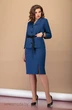 Костюм с юбкой 1812 Nadin