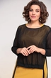 Костюм с платьем 1829 Nadin