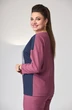 Костюм брючный 2067 Nadin