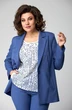 Костюм брючный 2071-4 Nadin