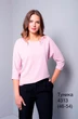 Туника 4313 NALINA