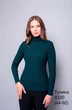Туника 4320 NALINA