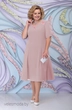 Костюм с платьем 2268 пудра Ninele