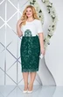 Костюм с платьем 2304 изумруд Ninele